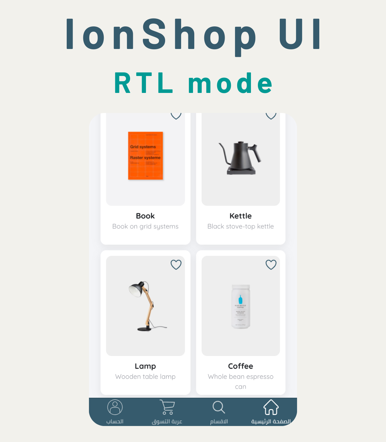 Ionic Angular eCommerce Theme Template